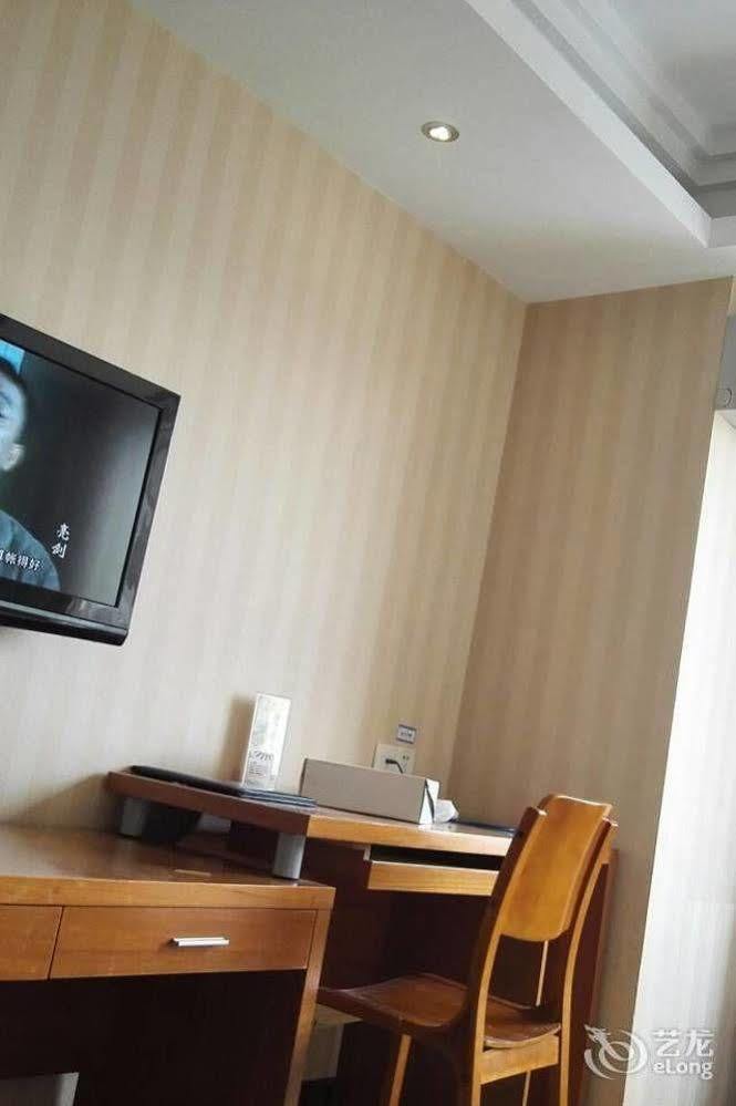 Hangzhou Frid Jonejer Hotel Экстерьер фото